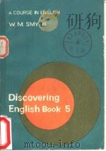 Discovering English  (BOOK5)     PDF电子版封面     