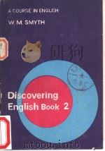Discovering English (BOOK2) PDF电子版封面