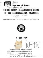 Department of Defense  FEDERAL SUPPLY CLASSIFICATION LISTING OF DOD STANDARDIZATION DOCUMENTS（ PDF版）