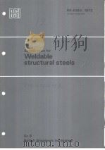 Specification for Weldable structural steels PDF电子版封面 0580075214