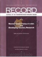 NO.1695 Nonmotorized Transportation and Developing Country Research PDF电子版封面 0309071186