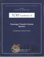 TCRP Synthesis 19 Passenger Transfer System Review PDF电子版封面