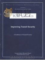TCRP Synthesis 21  Improving Transit Security（ PDF版）