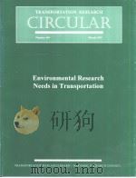 Environmental Research Needs in Transportation PDF电子版封面