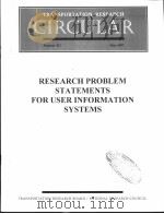 RESEARCH PROBLEM STATEMENTS FOR USER INFORMATION SYSTEMS PDF电子版封面