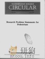 Research Problem Statements for Pedestrians（ PDF版）