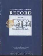 Traffic Flow Theory and Traffic Flow Simulation Models PDF电子版封面