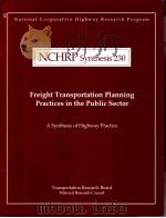 NCHRP Synthesis230 Freight Transportation Planning Practices in the Public Sector（ PDF版）