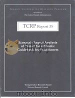TCRP Report35 Economic Impact Analysis of Transit Investments: Guidebood for Practitioners PDF电子版封面 0309062675