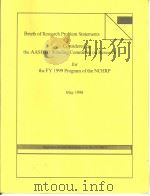 Briefs of Research Problem Statements  Considered by the AASHTO Standing Committee on Research for t（ PDF版）