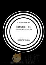 BORIS KARADIMCHEV CONCERTO FOR HORN AND ORCHESTRA 2 PDF电子版封面