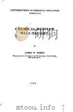 RERRY CHEMIGAL RUSSIAN,SELF-TAUGHT PDF电子版封面