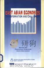 East Asian economies:transformation and challenges PDF电子版封面 9813016973