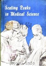 Scaling Peaks in Medical Science 1972 PDF电子版封面
