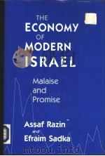 The economy of modern Israel:malaise and promise PDF电子版封面 0226705897