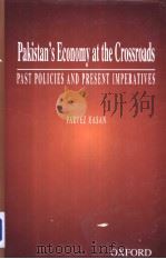 Pakistan's Economy at the Crossroads     PDF电子版封面  0195779398  PARVEZ HASAN 