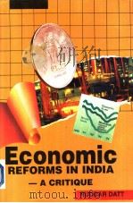 Economic REFORMS IN INDIA-A CRITIQUE PDF电子版封面 8121914922