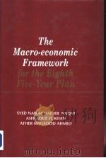 The Macro-economic Framework for the Eighth Five-Year Plan PDF电子版封面 9694610583