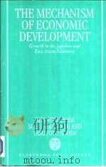 The Mechanism of Economic Development PDF电子版封面 0198286287