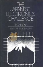 The Japanese Electronics Challenge（ PDF版）