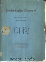 Russian-English Glossary of Physics of fluids and meteorology PDF电子版封面