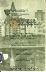 ANNUAL CONFERENCE AND THE 7th CANADIAN HYDROTECHNICAL CONFERENCE 1985 CONGRES ANNUEL ET 7e CONFERENC PDF电子版封面 0919305628