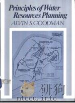 Principles of Water Resources Planning PDF电子版封面