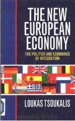 The new European economy:the politics and economics of integration（ PDF版）