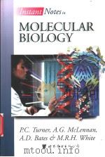 分子生物学速览 PDF电子版封面 7506247437