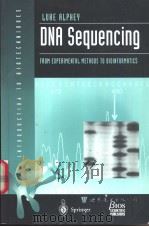 DNA序列（ PDF版）