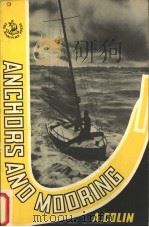 ANCHORS AND MOORING（ PDF版）