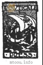 STOWAGE The Properties and Stowage of Cargoes（ PDF版）