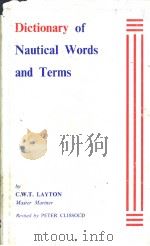 Dictionary of Nautical Words and Terms（ PDF版）