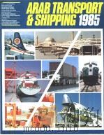 ABAB TRANSPORT & SHIPPING 1985（ PDF版）