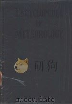新版气象の事典（ PDF版）