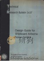Design Guide for Shipboard Airborne Noise Control 4 ACOUSTIC DESIGN PRACTICES PDF电子版封面