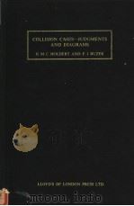 COLLISION CASES——JUDGMENTS AND DIAGRAMS（ PDF版）
