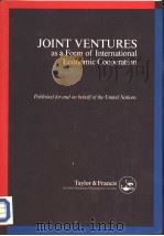 Joint ventures as a form of international economic cooperation（ PDF版）