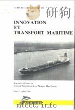 INNOVATION ET TRANSPORT MARITIME 1987 NO.6 PDF电子版封面