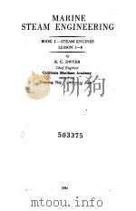 MARINE STEAM ENGINEERING BOOK Ⅰ-STEAM ENGINES LESSON 1-LESSON 8 PDF电子版封面