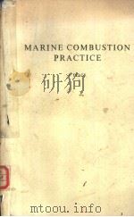 MARINE COMBUSTION PRACTICE（ PDF版）