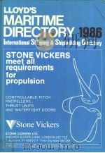 LLOYD‘S MARITIME DIRECTORY 1986 International Shipping & Shipbuilding Directory（ PDF版）