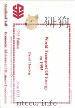 World Transport Of Energy to 1995 1986 Edition PDF电子版封面