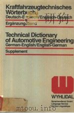 Kraftfahrzeugtechnisches Worterbuch Deutsch-Englisch/Englisch-Deutsch Erganzungsband Technical Dicti PDF电子版封面 3923195028