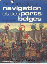 histoire de la navigation et des ports belges PDF电子版封面