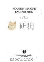 MODERN MARINE ENGINEERING（ PDF版）