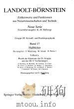 LANDOLT-BORNSTEIN（ PDF版）