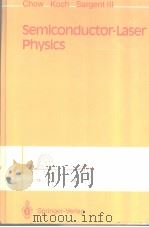 Semiconductor-Laser Physics PDF电子版封面 0387576142
