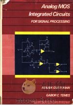Amalog MOS integrated circuits for signal processing（ PDF版）