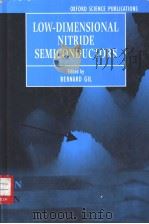 Low-Dimensional Nitride Semiconductors（ PDF版）